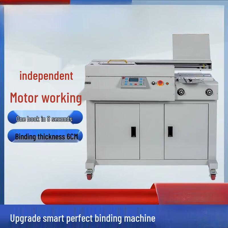 Deqier Thermal Glue Binding Machine CN plug (adapter included)