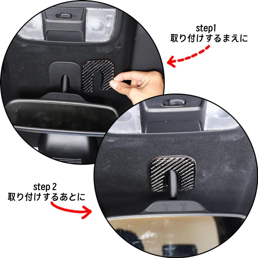 Sauicemy Car Rearview Mirror Base Panel for Honda Rearview Mirror Base Piece Interior Panel Protective Car Decorative Interior Car Design Fiber N-BOX