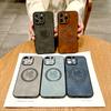 Роскошный кожаный чехол для телефона с кленовым листом Magsafe для iPhone 16 15 14 13 12 11 17 Pro Max 17Air 16E Магнитная крышка для беспроводной зарядки