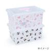 Чемодан для хранения Sanrio Hangyodon с крышкой 902292