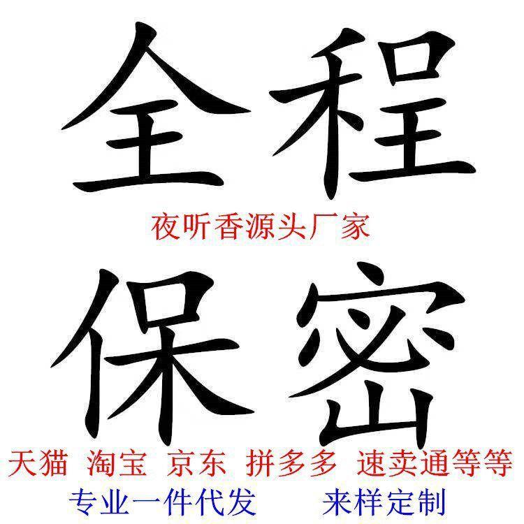 Новое сексуальное нижнее белье сексуальное собирающее перспективное нагрудник стальной поднос подтяжка кружевная открытая спина домашнее