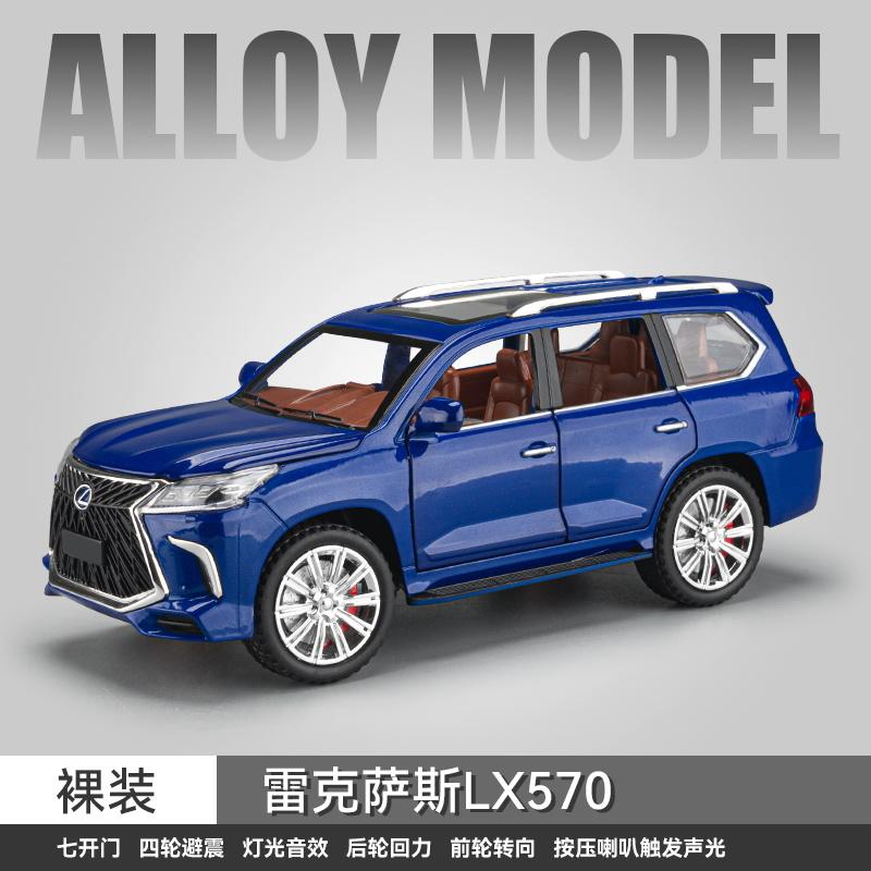 pzdf1 1:24 Lexus LX570 Off Road SUV Alloy Metal Diecast Model Car Simulation Children Collectibles Hobby Ornaments Toy Holiday Present
