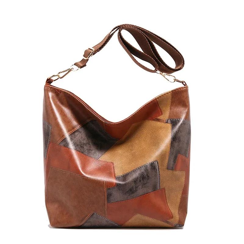 Большая вместительная сумка через плечо для женщин, подходящая по цвету, современная сумка-ведро из полиуретана для поездок на работу, стильные индивидуальные сумки через плечо