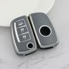 Чехол для ключа Nissan с 3 кнопками для Sylphy, Qashqai, X-Trail, Tiida, Bluebird, Kicks - Мягкий резиновый чехол