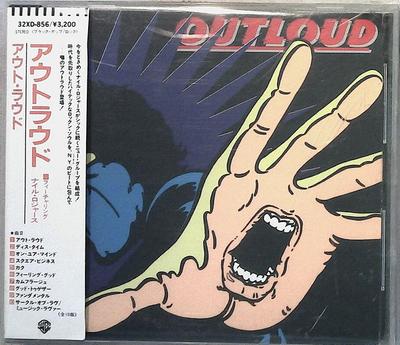CD  - Out Loud 32XD856 Warner Bros. Re 1987 Japan Soul/Funk