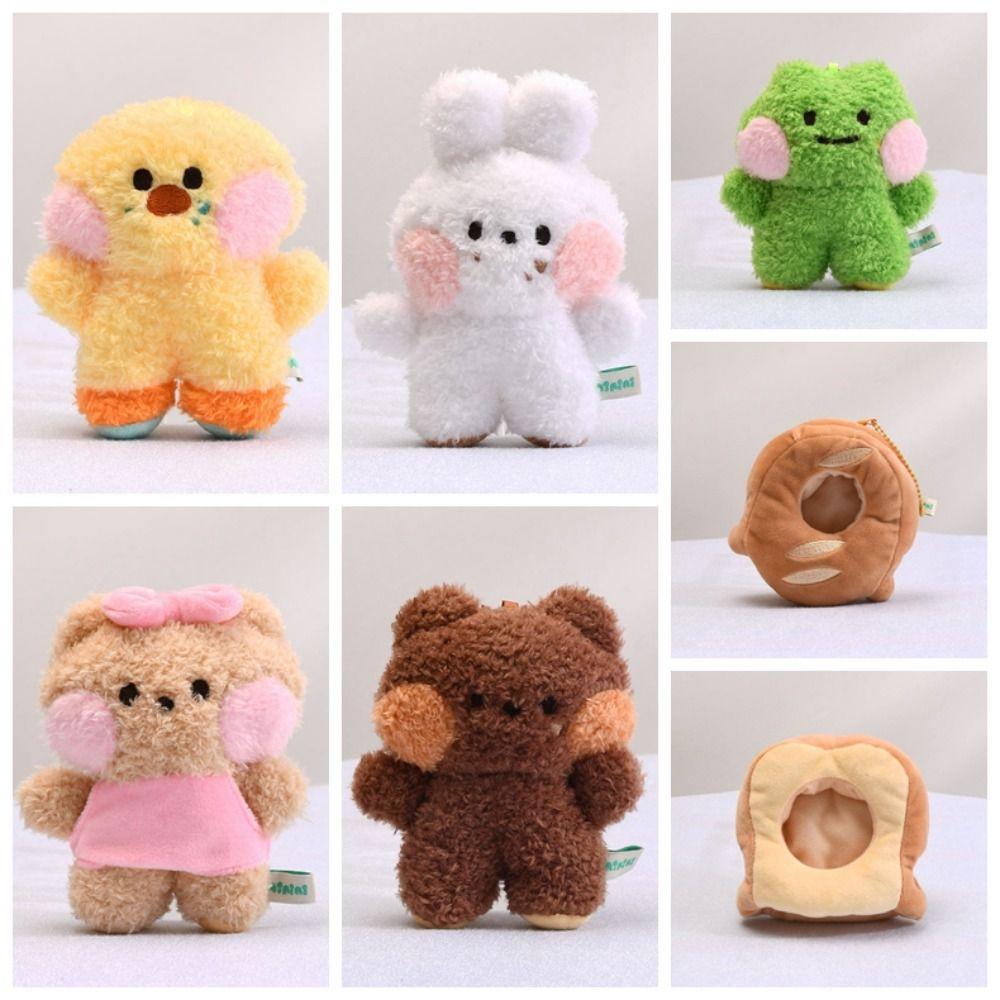 Bread Head Bear Bread Bear Plush Keychain Yellow Chicken Frog Cartoon Plush Pendant Jewelry Gift