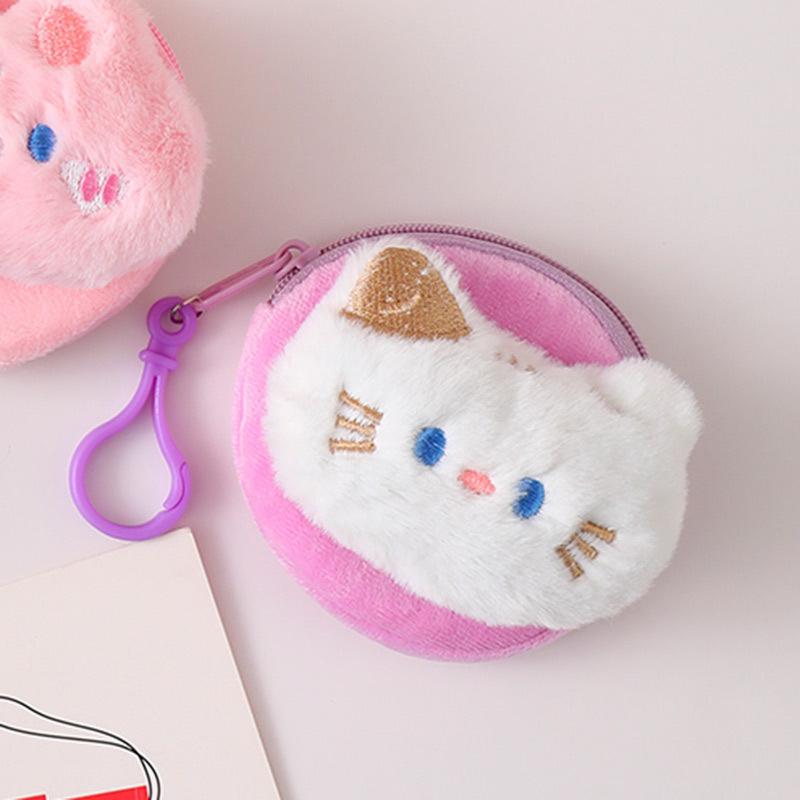 Cute Animal Plush Coin Purse Cartoon Rabbit Bear Frog Money Change Pouch Mini Portable Earphone Bag For Girls Gifts