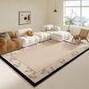 Простой геометрический ковер в стиле инс, ковер для гостиной, кровати, перед большим ковром, простой в уходе, нескользящий, мягкий коврик