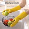 Zhanshi Thick Natural Latex Rubber Gloves