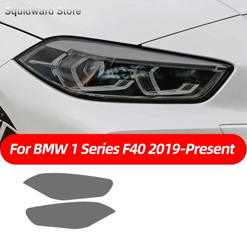 Черная smoked TPU наклейка Защитная пленка для фар автомобиля Для BMW F40 F22 F44 F30 F31 G20 F34 F32 F36 F10 G30 F06 F07 F12 F01 G11