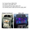 Android Carplay автомобильное радио для Toyota Passo 2004-2010 мультимедийный проигрыватель головное устройство стерео GPS навигация BT WIFI 4+64 ГБ