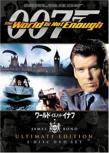 DVD MICHAEL APTED, PIERCE BROSNAN, ROBE - 007 The World Is Not Enough Ultimat MGA29261 Japan Movies & DVD Used