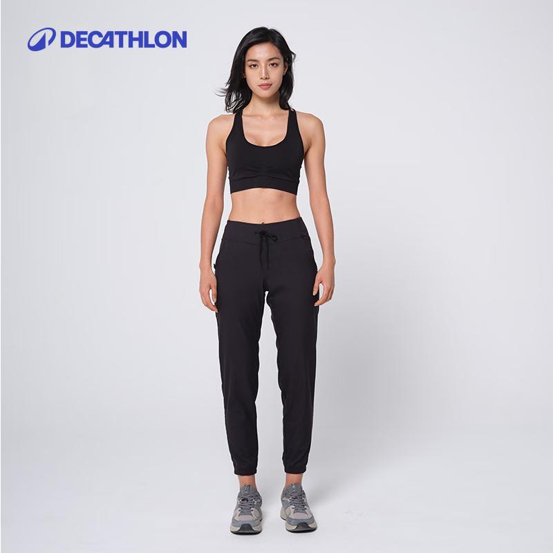 Женские свободные тренировочные брюки с манжетами Decathlon