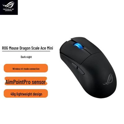ROG Игровая беспроводная мышь Longlin Ace Mini с тремя режимами