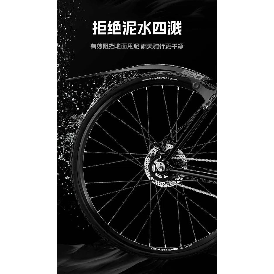 ENLEE Bicycle Fender Gravel Flat Handle Road Car Melon Car Front and Rear Common Gear Plate with Tail Quick Removal