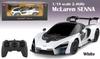 DOYUSHA 2,4 ГГц 1/18 McLaren Senna Белый Электрический Радиоуправляемый № 96300WHITE