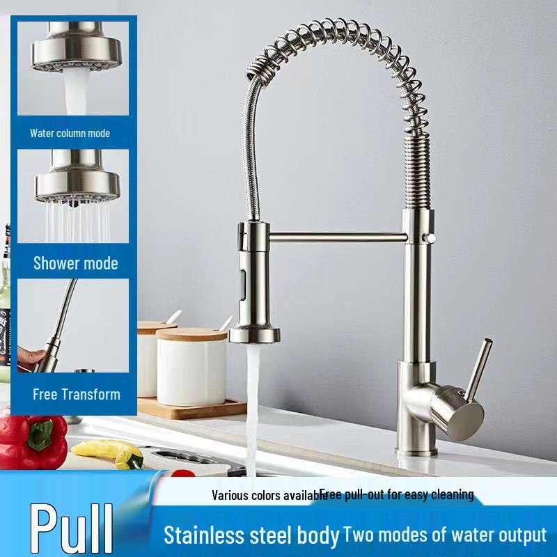Универсальный вращающийся кухонный смеситель из нержавеющей стали с технологией защиты от брызг