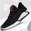 Весенняя повседневная обувь Flyknit, мужские трендовые универсальные модные кроссовки, легкие кроссовки