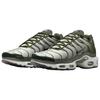 Nike Кроссовки Air Max Plus Унисекс Низкие Беговые Белый Оливковый DM0032-300