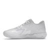 Puma MB.01 Lo LaMelo Ball Мужские баскетбольные кроссовки Puma Белый Серебристый 376941-04