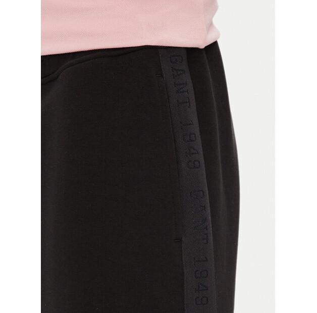 Спортивные шорты Gant 2825122T