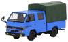 Genesis Company Model 1 Scale Isuzu NHR 1987 Blue LHD Finished Model T66642 1/64 (with Hood)