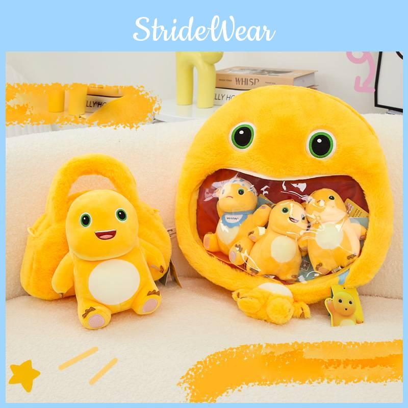 Adorable Naloong Plush Backpack With Oversized Head And Small Body Perfect For Kids