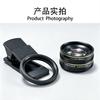 Профессиональная Фотография Телефон Камера 4K HD 37MM 135MM Макро Объектив для Ресниц Алмазные Украшения Смартфон Макро Объектив