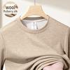 Men's 2023 Wool Mulberry Silk Velvet Long-Sleeve T-Shirt: Autumn/Winter Warm Wear