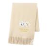 And ACCESSOIRES Brand Package Included Logo Cat Patch Muffler 48142 Beige 30cm X Length 180cm [Paul Joe] [Moonbat] PAUL&JOE Women's 24-113-48142-21-00