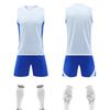 Sleeveless Football Suit Breathable Quick-Drying Game Uniform Class Uniform Group Training Uniform Vest Adult Children