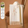 Hang Silu Women's Pure Wool Embroidered Scarf