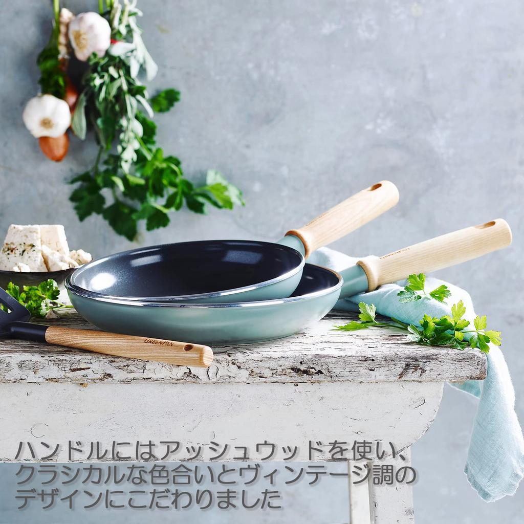 GREENPAN Frying Pan 26cm IH Gas Compatible No Harmful Substances PFAS Free Ceramic Coating Easy To Clean Slightly Deep Natural Wood Handle [Mayflower]