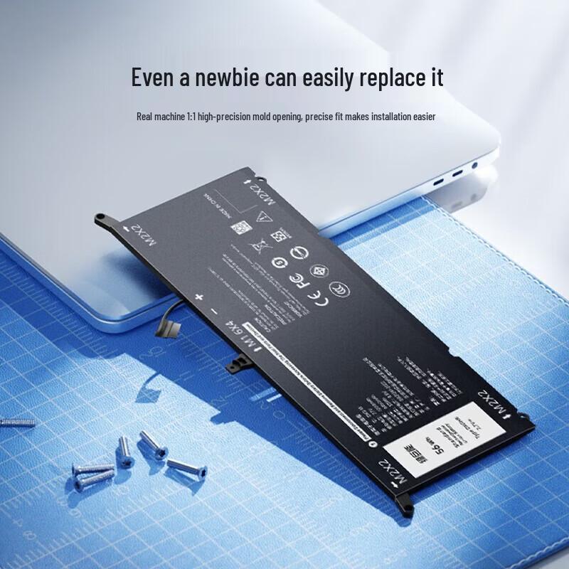 Llano Laptop Battery for Dell XPS 13/15