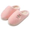 Anti-Slip Plush Warm Indoor Slippers: Thick-Soled Cotton Shoes for Couples - Men's & Women's Autumn/Winter Home Comfort