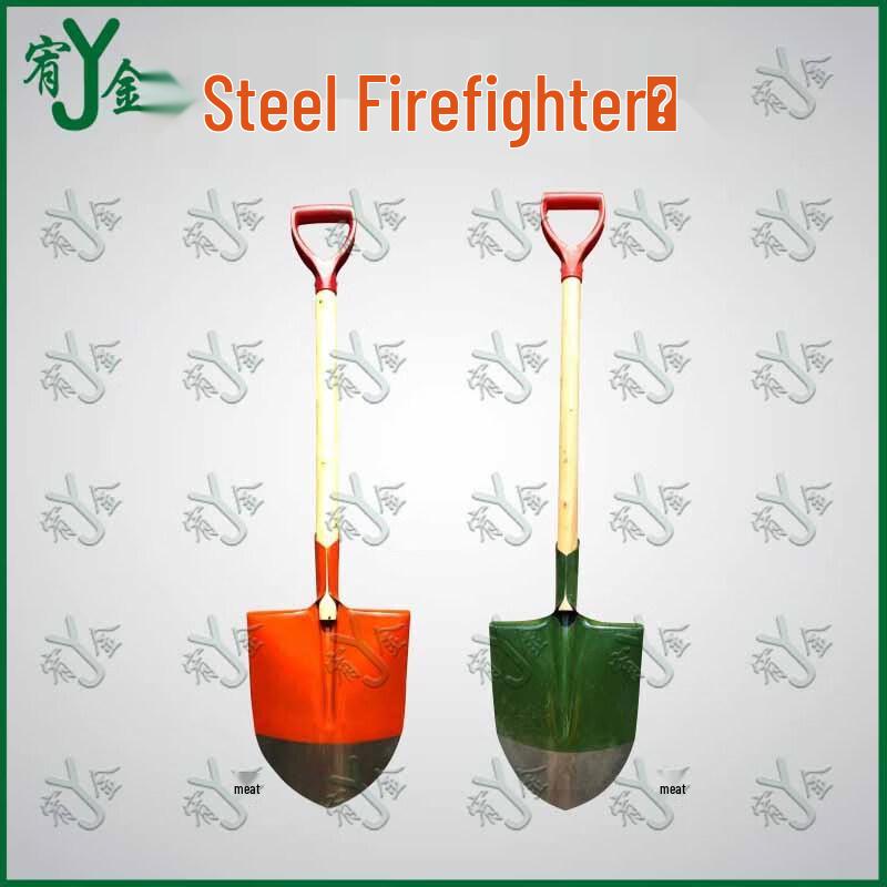 Manganese Steel Emergency Fire Shovel
