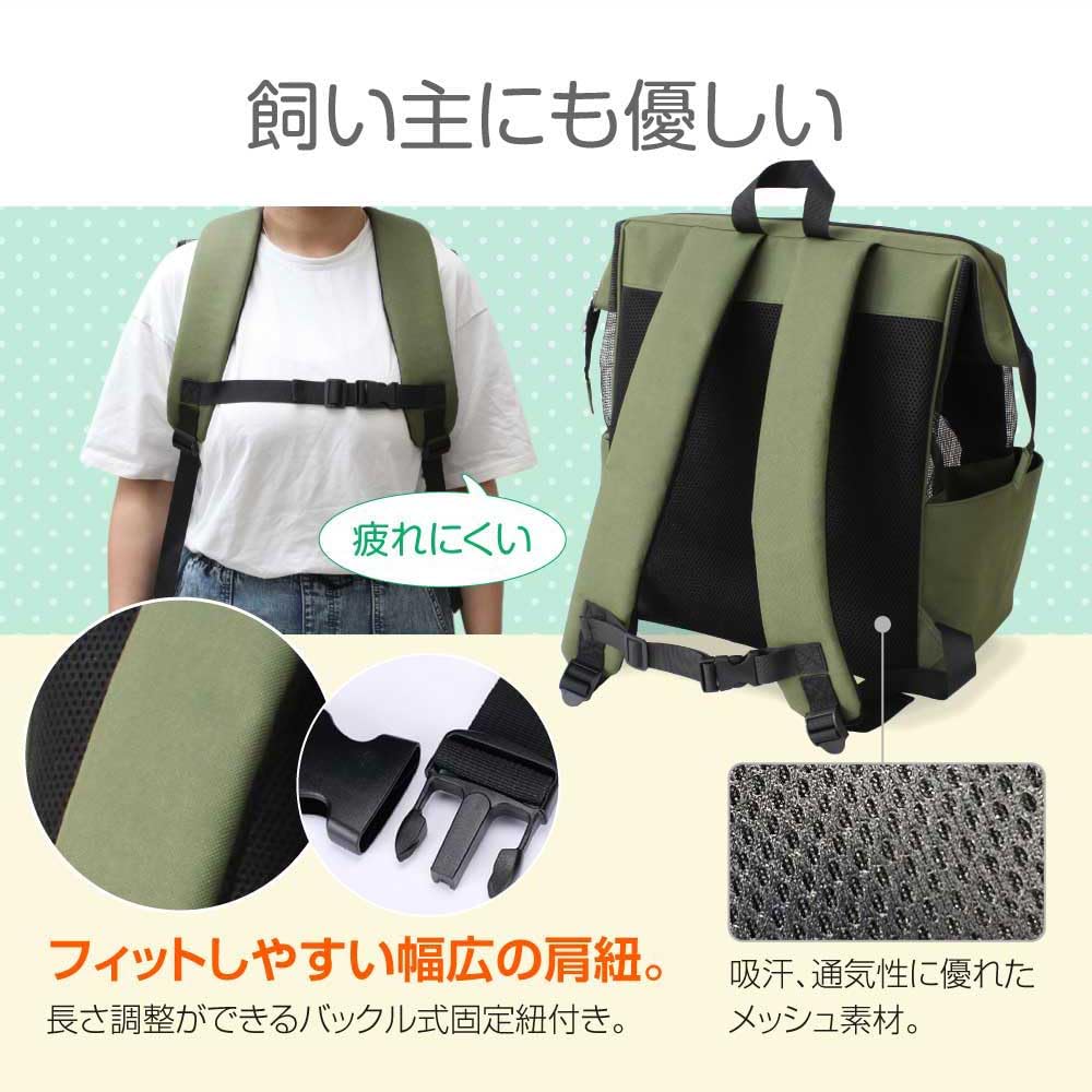 Сумка-переноска для маленьких собак и домашних животных Большая Отлично подходит для больницы Катастрофа Домашнее животное Домашнее животное Водонепроницаемая [Официальный UNIPETS] Кошки, Собаки, Кошки, Рюкзак,