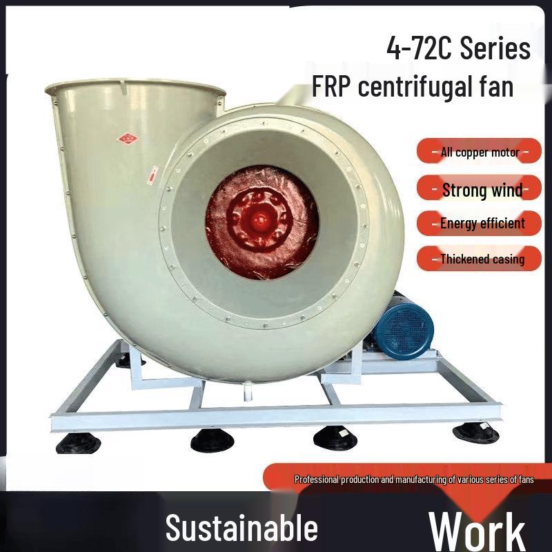 Jinglian Industrial Centrifugal Dust Collector Fan F4-72-8C CN plug (adapter included)