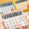 12 Digit Calculator Large LCD Display Big Button Standard Mechanical Switch Calculator for Office Sc