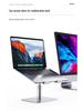 360° Rotatable Adjustable Laptop and Tablet Stand with Cooling Design