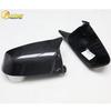 BMW 567 F12/F13 F01/F02 E60 LCI Carbon Fiber Rearview Mirror Shell Cover