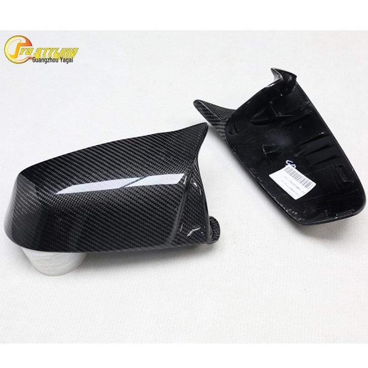 BMW 567 F12/F13 F01/F02 E60 LCI Carbon Fiber Rearview Mirror Shell Cover