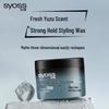 Syoss Long-lasting Strong Hold Styling Hair Wax