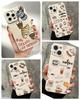 Круассан Кофе и Напитки funda чехол для iPhone Для iPhone 17 16 15Pro Max 11 12 13 14Pro Plus Ударопрочный carcasa iphone Чехол