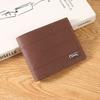 New Wallet Men's Short Wallet Green Fashion Embossed Horizontal Soft Wallet Large Capacity Multi-Card Wallet