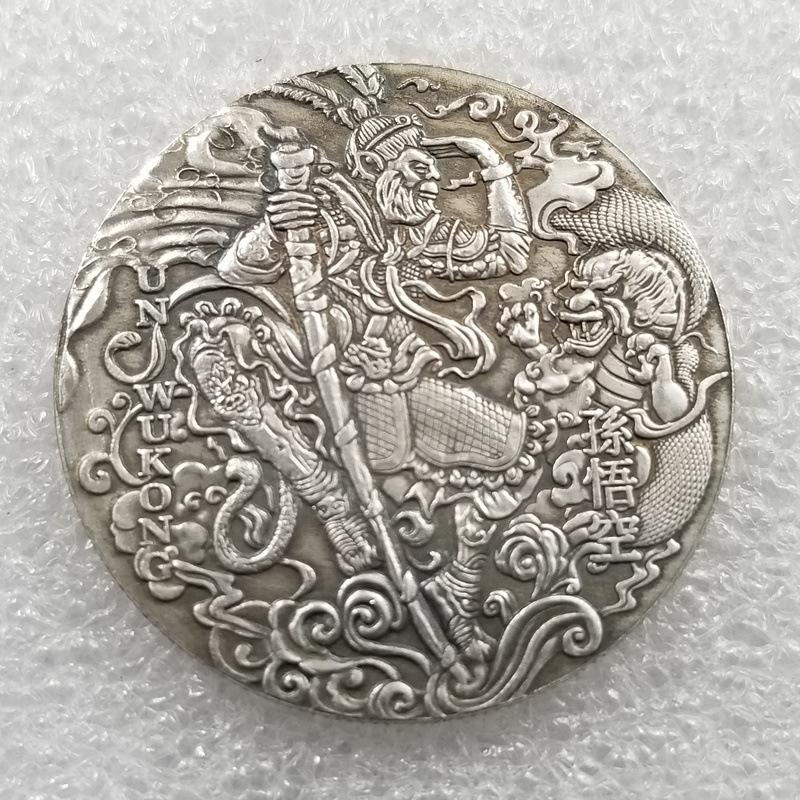 HOBO USA United State Commemorative Collectible Souvenirs Silver Coins