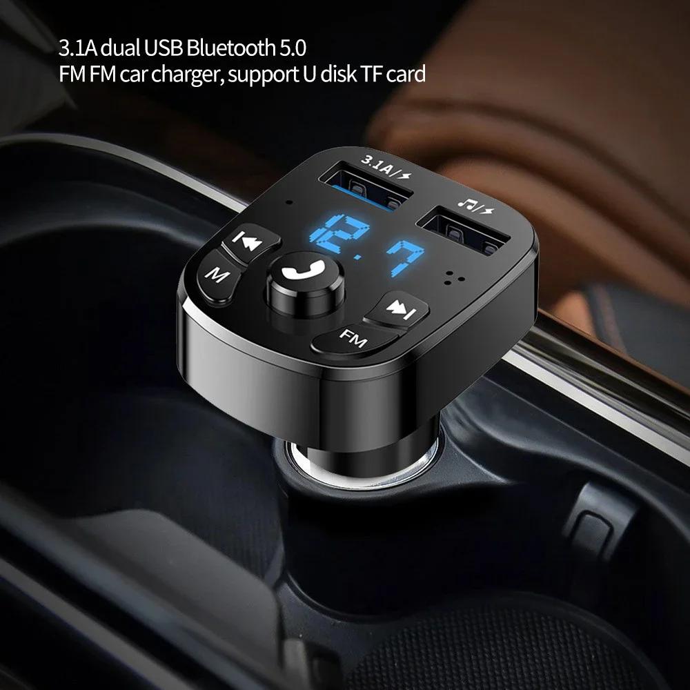 Автомобильный FM-передатчик Bluetooth 5.0 с быстрой зарядкой через два USB-порта 3,1 А, функцией громкой связи и музыкальным проигрывателем со светодиодным дисплеем