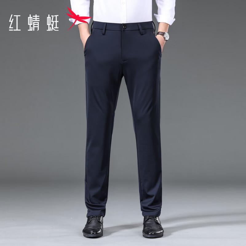 RED DRAGONFLY Мужские брюки в стиле business casual с защитой от складок