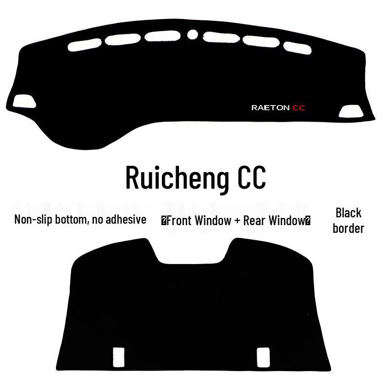 Коврик-солнцезащита для Changan Reichen CC 20-22 Центральная консоль Панель приборов