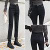 High-waisted Jeans Women's Loose Straight Spring and Autumn Fashion Nine-point Black Pants